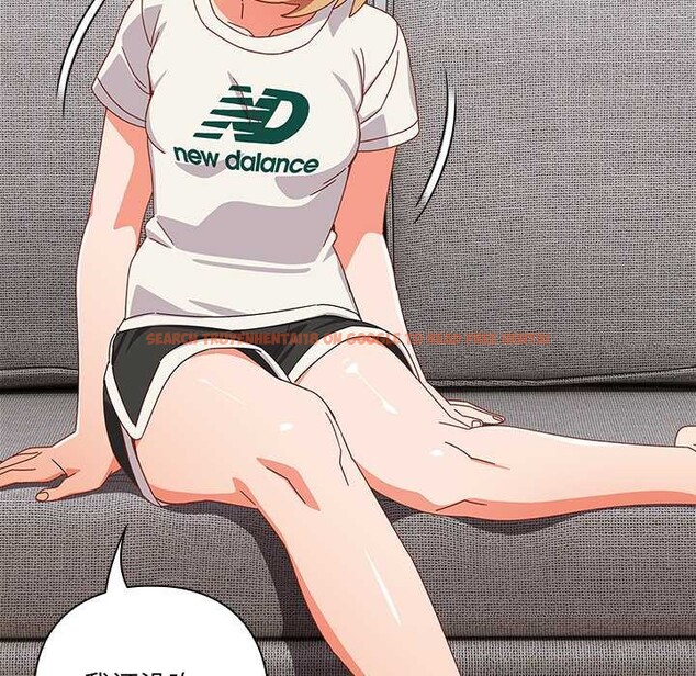 查看漫画與眾不同的兄妹/我家的掌上明珠 - 第30話 - sayhentaiz.net中的4176271图片 查看漫画與眾不同的兄妹/我家的掌上明珠 - 第30話 - sayhentaiz.net中的4176271图片