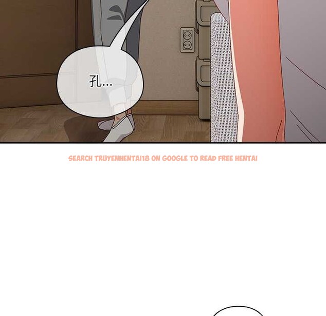 查看漫画與眾不同的兄妹/我家的掌上明珠 - 第30話 - sayhentaiz.net中的4176277图片 查看漫画與眾不同的兄妹/我家的掌上明珠 - 第30話 - sayhentaiz.net中的4176277图片