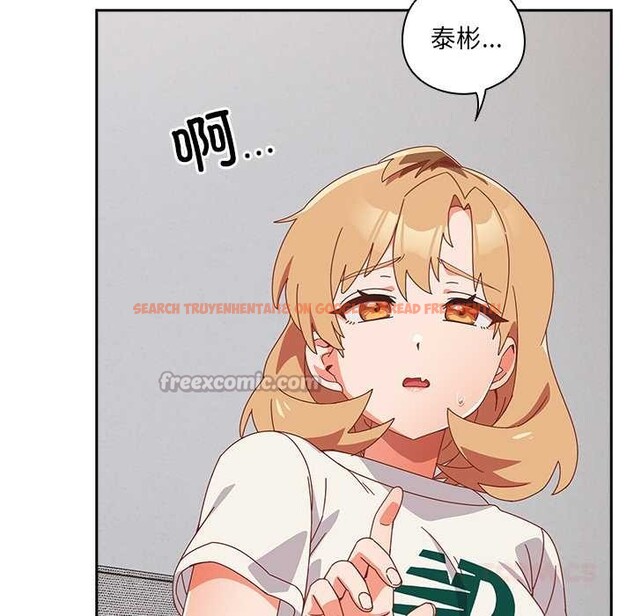 查看漫画與眾不同的兄妹/我家的掌上明珠 - 第30話 - sayhentaiz.net中的4176278图片 查看漫画與眾不同的兄妹/我家的掌上明珠 - 第30話 - sayhentaiz.net中的4176278图片