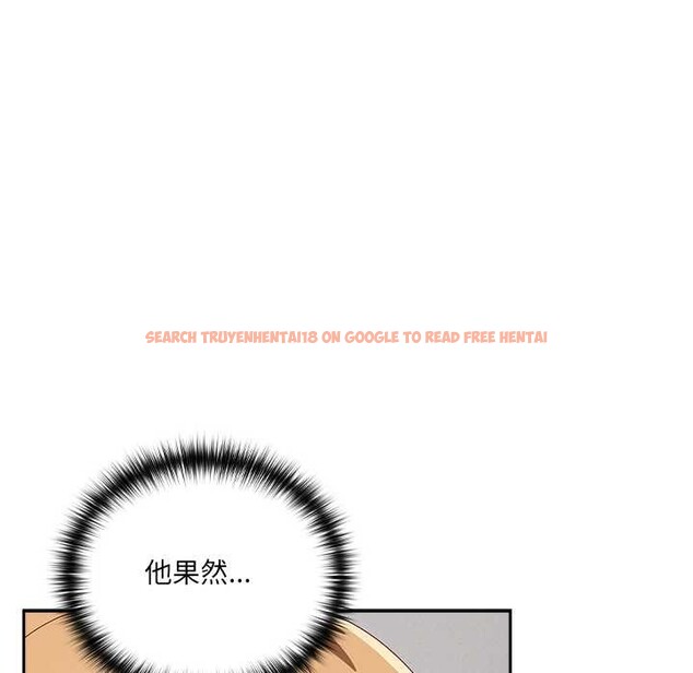 查看漫画與眾不同的兄妹/我家的掌上明珠 - 第30話 - sayhentaiz.net中的4176285图片 查看漫画與眾不同的兄妹/我家的掌上明珠 - 第30話 - sayhentaiz.net中的4176285图片