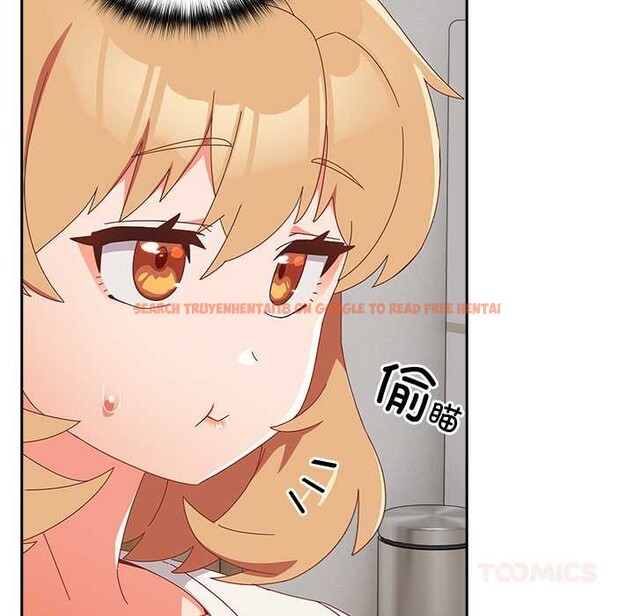 查看漫画與眾不同的兄妹/我家的掌上明珠 - 第30話 - sayhentaiz.net中的4176286图片 查看漫画與眾不同的兄妹/我家的掌上明珠 - 第30話 - sayhentaiz.net中的4176286图片