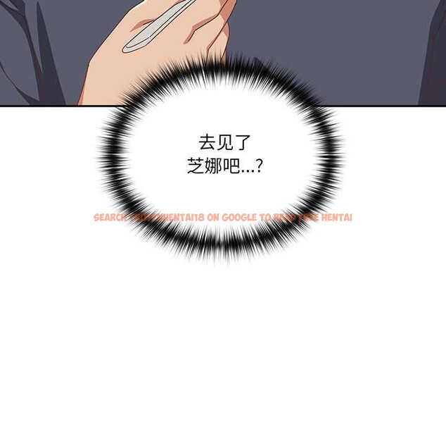 查看漫画與眾不同的兄妹/我家的掌上明珠 - 第30話 - sayhentaiz.net中的4176289图片 查看漫画與眾不同的兄妹/我家的掌上明珠 - 第30話 - sayhentaiz.net中的4176289图片