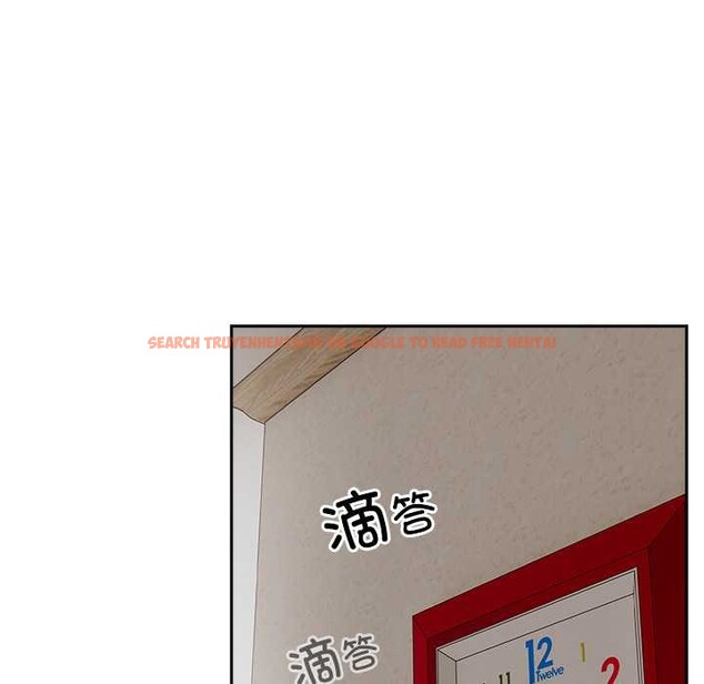 查看漫画與眾不同的兄妹/我家的掌上明珠 - 第30話 - sayhentaiz.net中的4176291图片 查看漫画與眾不同的兄妹/我家的掌上明珠 - 第30話 - sayhentaiz.net中的4176291图片