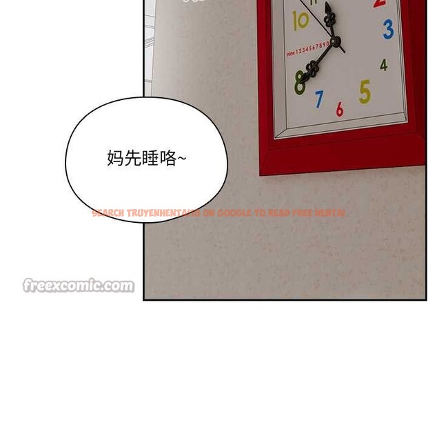 查看漫画與眾不同的兄妹/我家的掌上明珠 - 第30話 - sayhentaiz.net中的4176292图片 查看漫画與眾不同的兄妹/我家的掌上明珠 - 第30話 - sayhentaiz.net中的4176292图片