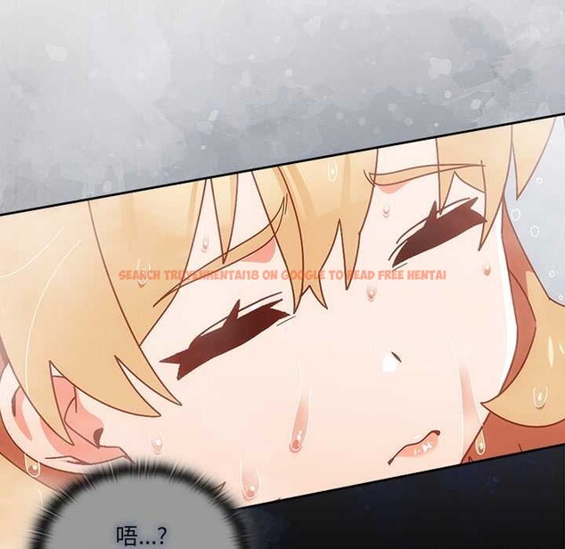 查看漫画與眾不同的兄妹/我家的掌上明珠 - 第30話 - sayhentaiz.net中的4176300图片 查看漫画與眾不同的兄妹/我家的掌上明珠 - 第30話 - sayhentaiz.net中的4176300图片