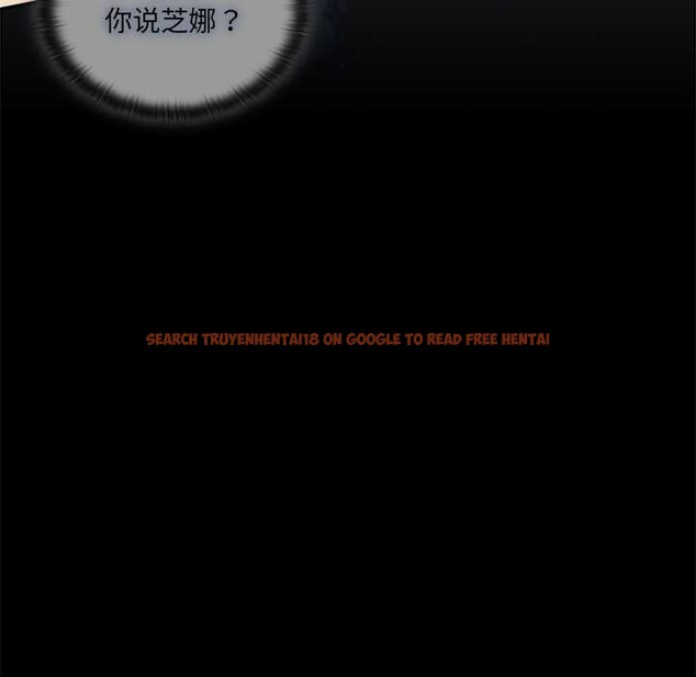 查看漫画與眾不同的兄妹/我家的掌上明珠 - 第30話 - sayhentaiz.net中的4176301图片 查看漫画與眾不同的兄妹/我家的掌上明珠 - 第30話 - sayhentaiz.net中的4176301图片