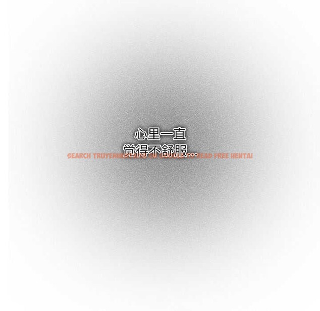 查看漫画與眾不同的兄妹/我家的掌上明珠 - 第30話 - sayhentaiz.net中的4176315图片 查看漫画與眾不同的兄妹/我家的掌上明珠 - 第30話 - sayhentaiz.net中的4176315图片