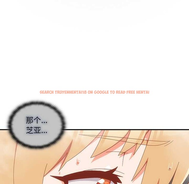 查看漫画與眾不同的兄妹/我家的掌上明珠 - 第30話 - sayhentaiz.net中的4176316图片 查看漫画與眾不同的兄妹/我家的掌上明珠 - 第30話 - sayhentaiz.net中的4176316图片