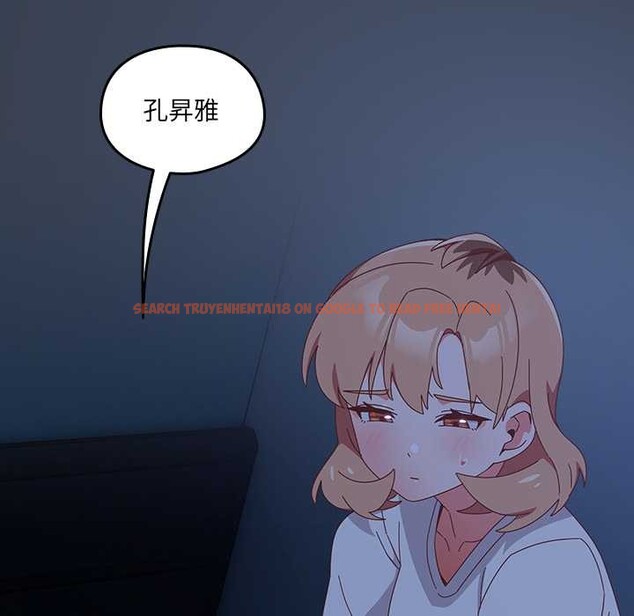 查看漫画與眾不同的兄妹/我家的掌上明珠 - 第30話 - sayhentaiz.net中的4176330图片 查看漫画與眾不同的兄妹/我家的掌上明珠 - 第30話 - sayhentaiz.net中的4176330图片