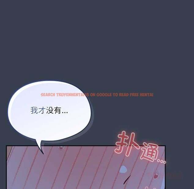 查看漫画與眾不同的兄妹/我家的掌上明珠 - 第30話 - sayhentaiz.net中的4176342图片 查看漫画與眾不同的兄妹/我家的掌上明珠 - 第30話 - sayhentaiz.net中的4176342图片