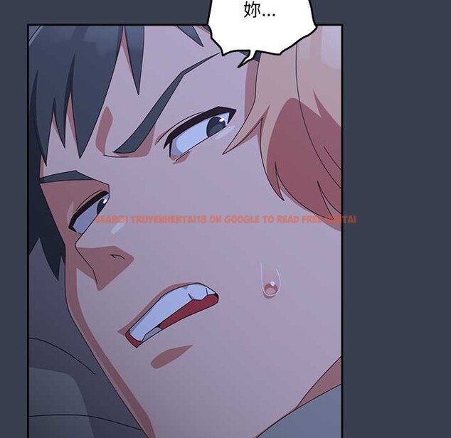 查看漫画與眾不同的兄妹/我家的掌上明珠 - 第30話 - sayhentaiz.net中的4176347图片 查看漫画與眾不同的兄妹/我家的掌上明珠 - 第30話 - sayhentaiz.net中的4176347图片