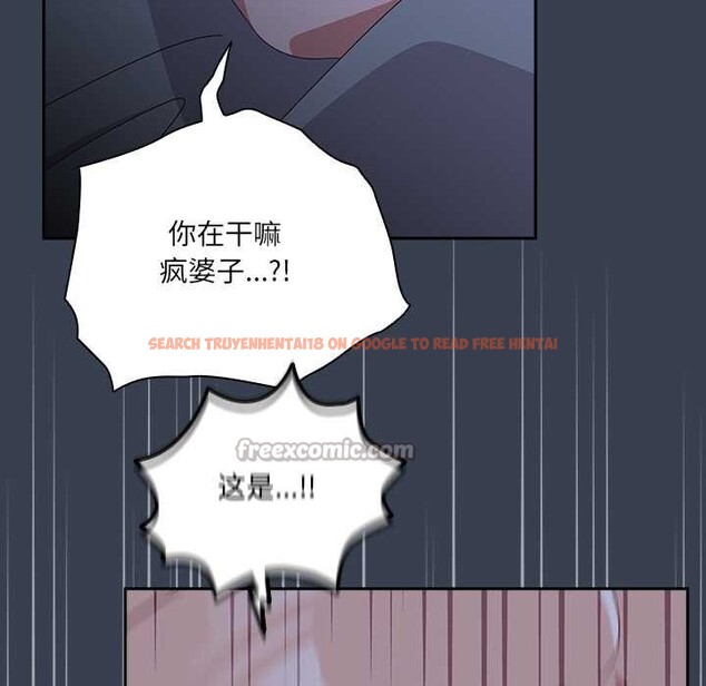查看漫画與眾不同的兄妹/我家的掌上明珠 - 第30話 - sayhentaiz.net中的4176348图片 查看漫画與眾不同的兄妹/我家的掌上明珠 - 第30話 - sayhentaiz.net中的4176348图片