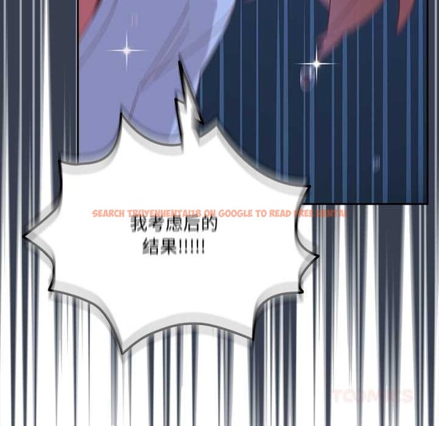 查看漫画與眾不同的兄妹/我家的掌上明珠 - 第30話 - sayhentaiz.net中的4176350图片 查看漫画與眾不同的兄妹/我家的掌上明珠 - 第30話 - sayhentaiz.net中的4176350图片