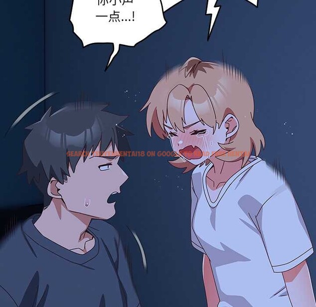 查看漫画與眾不同的兄妹/我家的掌上明珠 - 第30話 - sayhentaiz.net中的4176365图片 查看漫画與眾不同的兄妹/我家的掌上明珠 - 第30話 - sayhentaiz.net中的4176365图片