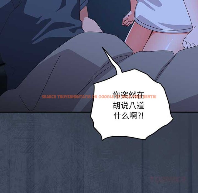 查看漫画與眾不同的兄妹/我家的掌上明珠 - 第30話 - sayhentaiz.net中的4176366图片 查看漫画與眾不同的兄妹/我家的掌上明珠 - 第30話 - sayhentaiz.net中的4176366图片