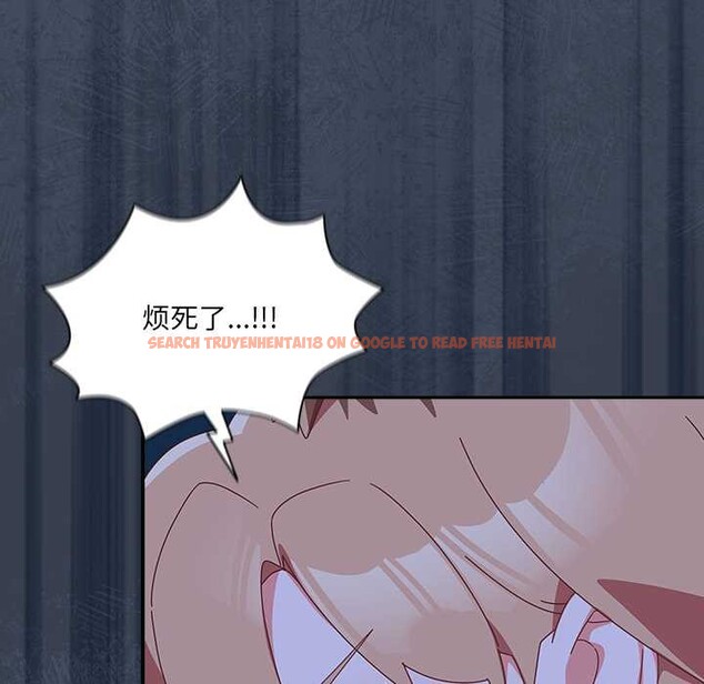 查看漫画與眾不同的兄妹/我家的掌上明珠 - 第30話 - sayhentaiz.net中的4176367图片 查看漫画與眾不同的兄妹/我家的掌上明珠 - 第30話 - sayhentaiz.net中的4176367图片