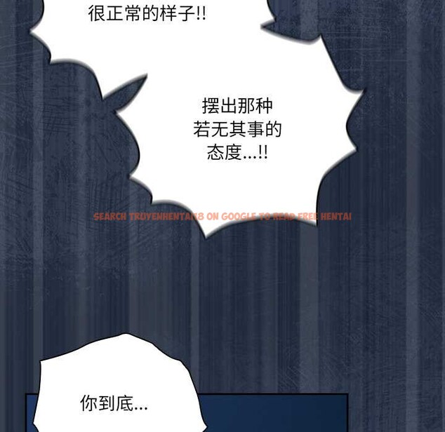 查看漫画與眾不同的兄妹/我家的掌上明珠 - 第30話 - sayhentaiz.net中的4176369图片 查看漫画與眾不同的兄妹/我家的掌上明珠 - 第30話 - sayhentaiz.net中的4176369图片