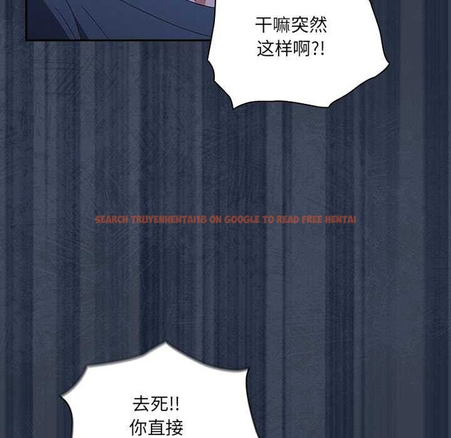 查看漫画與眾不同的兄妹/我家的掌上明珠 - 第30話 - sayhentaiz.net中的4176371图片 查看漫画與眾不同的兄妹/我家的掌上明珠 - 第30話 - sayhentaiz.net中的4176371图片