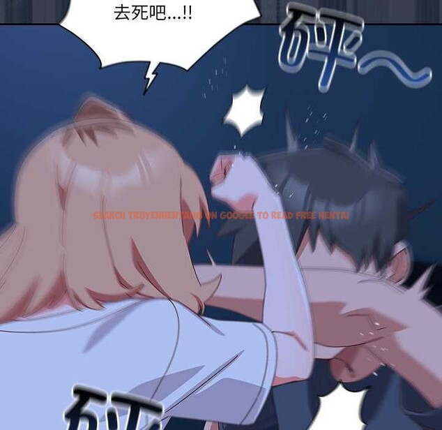 查看漫画與眾不同的兄妹/我家的掌上明珠 - 第30話 - sayhentaiz.net中的4176372图片 查看漫画與眾不同的兄妹/我家的掌上明珠 - 第30話 - sayhentaiz.net中的4176372图片