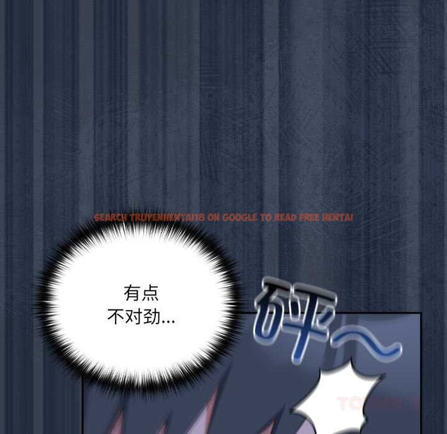 查看漫画與眾不同的兄妹/我家的掌上明珠 - 第30話 - sayhentaiz.net中的4176374图片 查看漫画與眾不同的兄妹/我家的掌上明珠 - 第30話 - sayhentaiz.net中的4176374图片