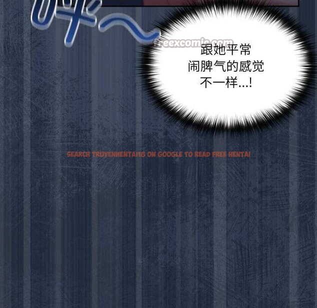 查看漫画與眾不同的兄妹/我家的掌上明珠 - 第30話 - sayhentaiz.net中的4176376图片 查看漫画與眾不同的兄妹/我家的掌上明珠 - 第30話 - sayhentaiz.net中的4176376图片