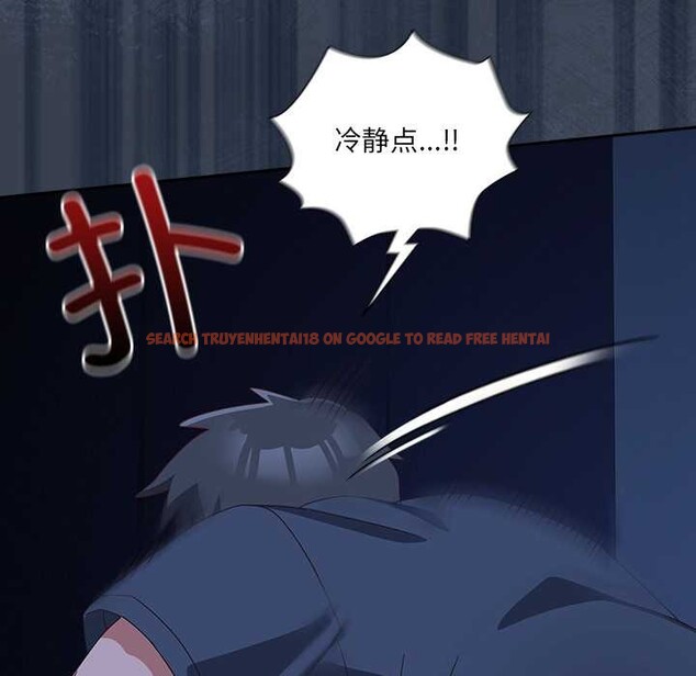 查看漫画與眾不同的兄妹/我家的掌上明珠 - 第30話 - sayhentaiz.net中的4176381图片 查看漫画與眾不同的兄妹/我家的掌上明珠 - 第30話 - sayhentaiz.net中的4176381图片