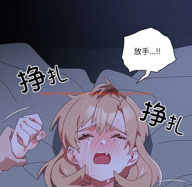 查看漫画與眾不同的兄妹/我家的掌上明珠 - 第30話 - sayhentaiz.net中的4176385图片 查看漫画與眾不同的兄妹/我家的掌上明珠 - 第30話 - sayhentaiz.net中的4176385图片