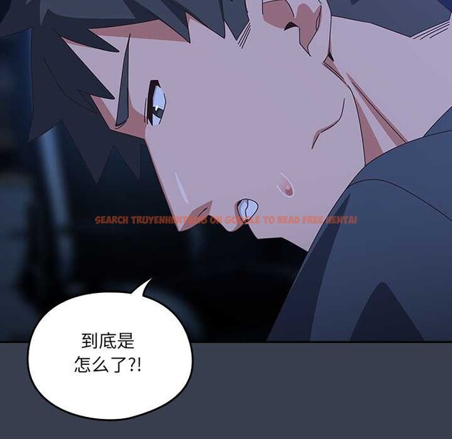 查看漫画與眾不同的兄妹/我家的掌上明珠 - 第30話 - sayhentaiz.net中的4176389图片 查看漫画與眾不同的兄妹/我家的掌上明珠 - 第30話 - sayhentaiz.net中的4176389图片