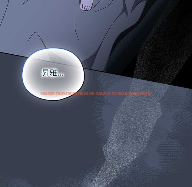 查看漫画與眾不同的兄妹/我家的掌上明珠 - 第30話 - sayhentaiz.net中的4176395图片 查看漫画與眾不同的兄妹/我家的掌上明珠 - 第30話 - sayhentaiz.net中的4176395图片