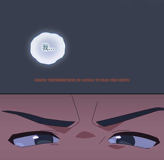 查看漫画與眾不同的兄妹/我家的掌上明珠 - 第30話 - sayhentaiz.net中的4176407图片 查看漫画與眾不同的兄妹/我家的掌上明珠 - 第30話 - sayhentaiz.net中的4176407图片