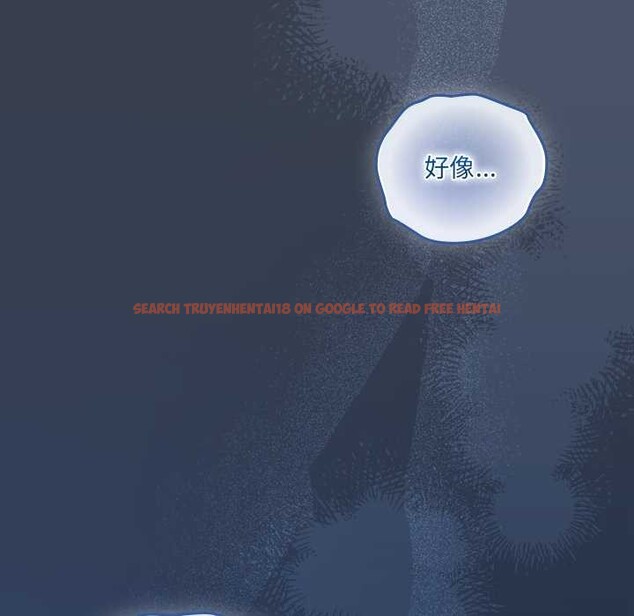 查看漫画與眾不同的兄妹/我家的掌上明珠 - 第30話 - sayhentaiz.net中的4176409图片 查看漫画與眾不同的兄妹/我家的掌上明珠 - 第30話 - sayhentaiz.net中的4176409图片