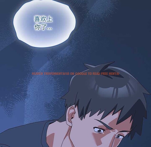 查看漫画與眾不同的兄妹/我家的掌上明珠 - 第30話 - sayhentaiz.net中的4176410图片 查看漫画與眾不同的兄妹/我家的掌上明珠 - 第30話 - sayhentaiz.net中的4176410图片