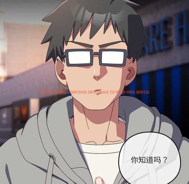 查看漫画與眾不同的兄妹/我家的掌上明珠 - 第30話 - sayhentaiz.net中的4176419图片 查看漫画與眾不同的兄妹/我家的掌上明珠 - 第30話 - sayhentaiz.net中的4176419图片