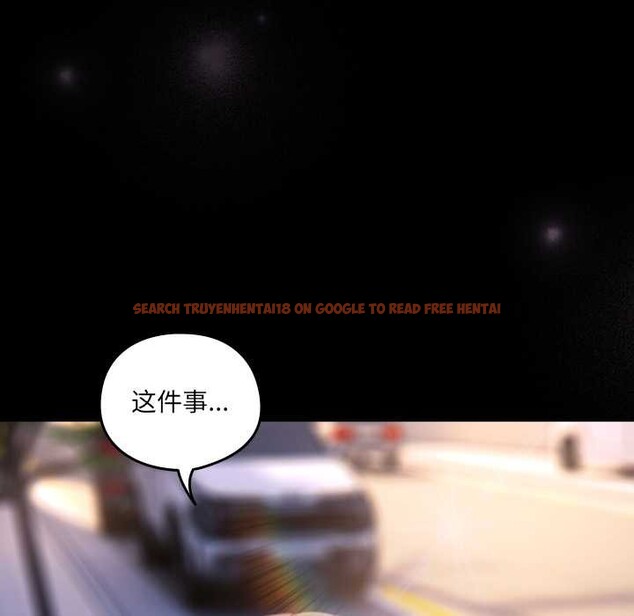 查看漫画與眾不同的兄妹/我家的掌上明珠 - 第30話 - sayhentaiz.net中的4176421图片 查看漫画與眾不同的兄妹/我家的掌上明珠 - 第30話 - sayhentaiz.net中的4176421图片