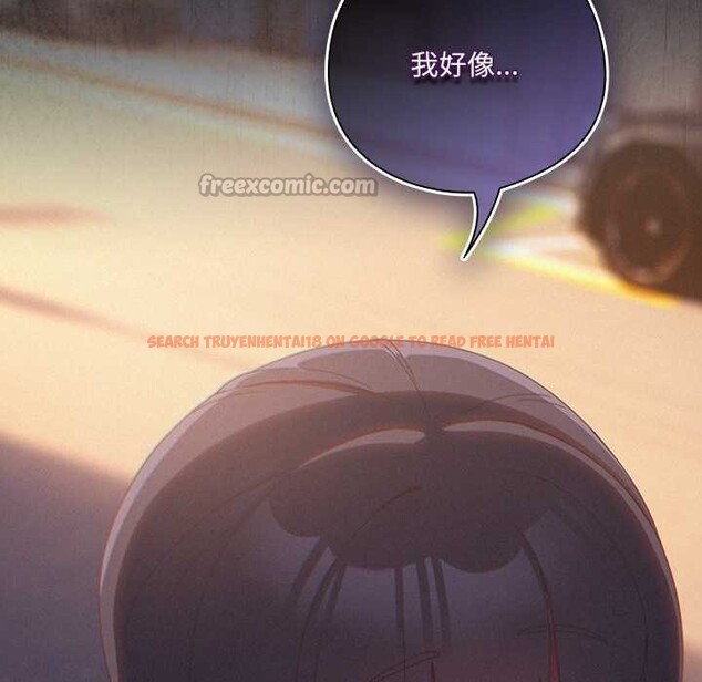 查看漫画與眾不同的兄妹/我家的掌上明珠 - 第30話 - sayhentaiz.net中的4176443图片 查看漫画與眾不同的兄妹/我家的掌上明珠 - 第30話 - sayhentaiz.net中的4176443图片