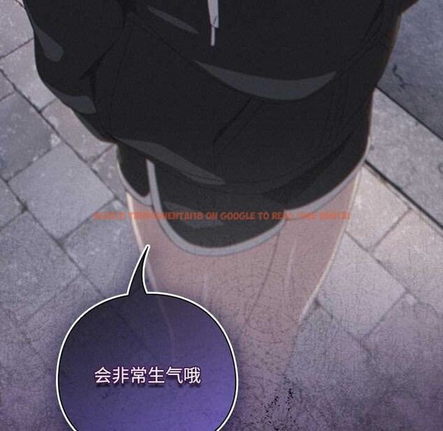 查看漫画與眾不同的兄妹/我家的掌上明珠 - 第30話 - sayhentaiz.net中的4176445图片 查看漫画與眾不同的兄妹/我家的掌上明珠 - 第30話 - sayhentaiz.net中的4176445图片