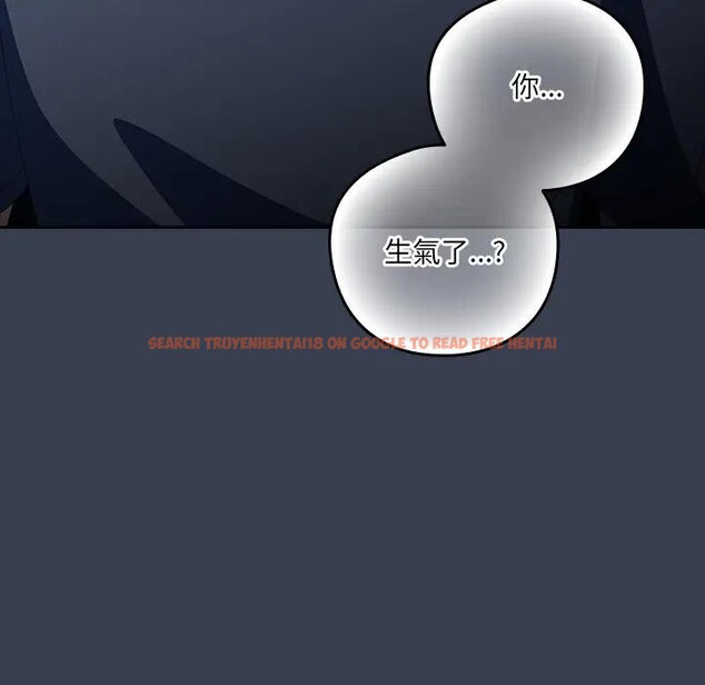 查看漫画與眾不同的兄妹/我家的掌上明珠 - 第31話 - sayhentaiz.net中的4340313图片 查看漫画與眾不同的兄妹/我家的掌上明珠 - 第31話 - sayhentaiz.net中的4340313图片