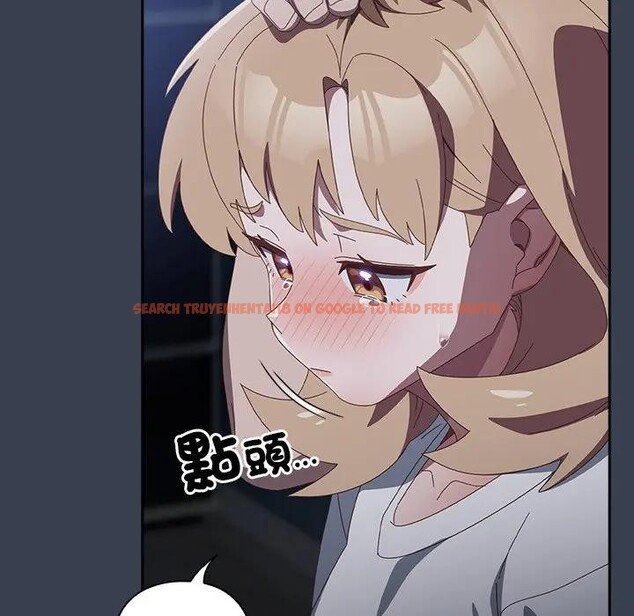 查看漫画與眾不同的兄妹/我家的掌上明珠 - 第31話 - sayhentaiz.net中的4340323图片 查看漫画與眾不同的兄妹/我家的掌上明珠 - 第31話 - sayhentaiz.net中的4340323图片