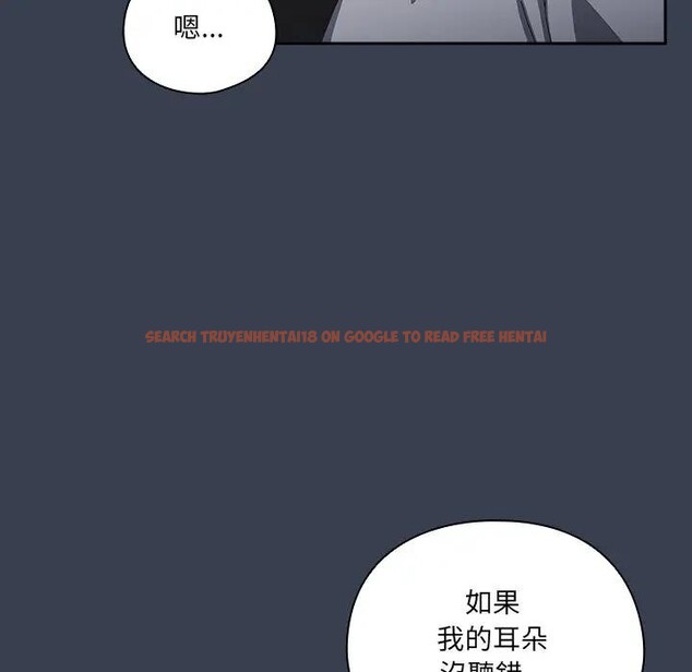 查看漫画與眾不同的兄妹/我家的掌上明珠 - 第31話 - sayhentaiz.net中的4340324图片 查看漫画與眾不同的兄妹/我家的掌上明珠 - 第31話 - sayhentaiz.net中的4340324图片