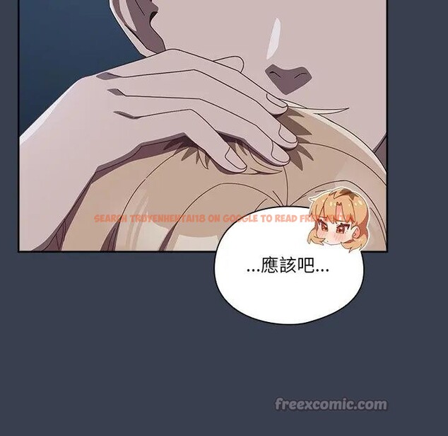 查看漫画與眾不同的兄妹/我家的掌上明珠 - 第31話 - sayhentaiz.net中的4340326图片 查看漫画與眾不同的兄妹/我家的掌上明珠 - 第31話 - sayhentaiz.net中的4340326图片