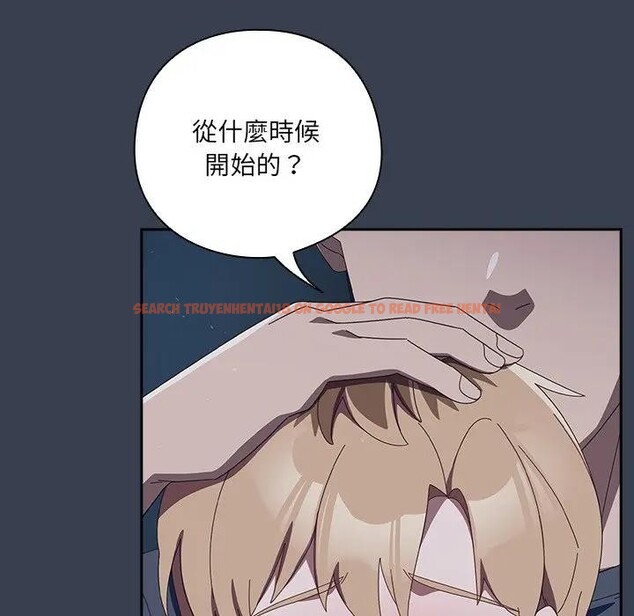 查看漫画與眾不同的兄妹/我家的掌上明珠 - 第31話 - sayhentaiz.net中的4340327图片 查看漫画與眾不同的兄妹/我家的掌上明珠 - 第31話 - sayhentaiz.net中的4340327图片