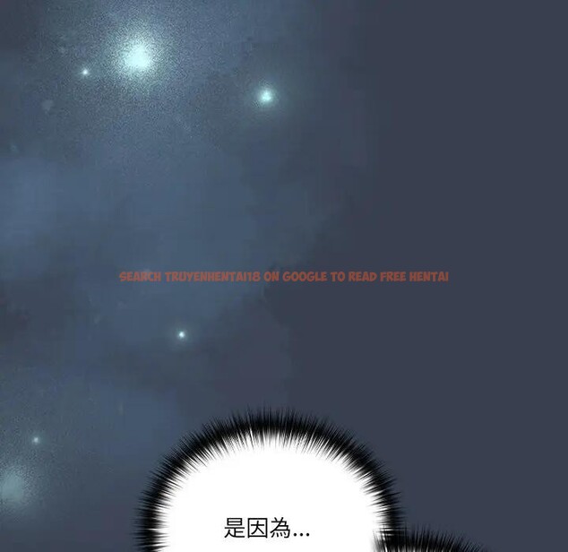 查看漫画與眾不同的兄妹/我家的掌上明珠 - 第31話 - sayhentaiz.net中的4340331图片 查看漫画與眾不同的兄妹/我家的掌上明珠 - 第31話 - sayhentaiz.net中的4340331图片