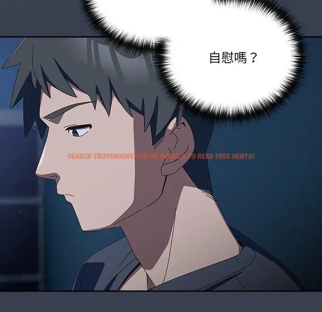 查看漫画與眾不同的兄妹/我家的掌上明珠 - 第31話 - sayhentaiz.net中的4340332图片 查看漫画與眾不同的兄妹/我家的掌上明珠 - 第31話 - sayhentaiz.net中的4340332图片