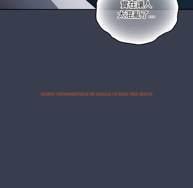 查看漫画與眾不同的兄妹/我家的掌上明珠 - 第31話 - sayhentaiz.net中的4340348图片 查看漫画與眾不同的兄妹/我家的掌上明珠 - 第31話 - sayhentaiz.net中的4340348图片