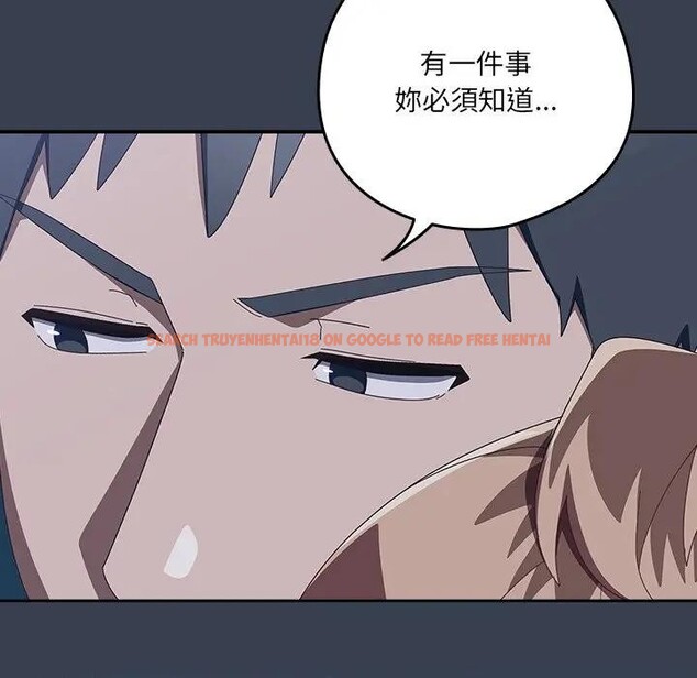 查看漫画與眾不同的兄妹/我家的掌上明珠 - 第31話 - sayhentaiz.net中的4340351图片 查看漫画與眾不同的兄妹/我家的掌上明珠 - 第31話 - sayhentaiz.net中的4340351图片