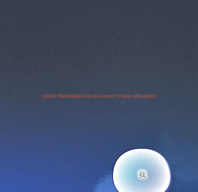 查看漫画與眾不同的兄妹/我家的掌上明珠 - 第31話 - sayhentaiz.net中的4340352图片 查看漫画與眾不同的兄妹/我家的掌上明珠 - 第31話 - sayhentaiz.net中的4340352图片