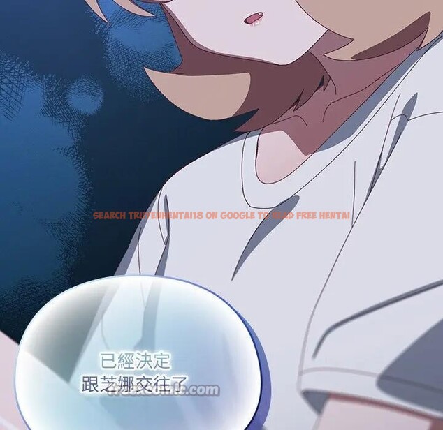 查看漫画與眾不同的兄妹/我家的掌上明珠 - 第31話 - sayhentaiz.net中的4340354图片 查看漫画與眾不同的兄妹/我家的掌上明珠 - 第31話 - sayhentaiz.net中的4340354图片