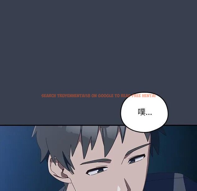 查看漫画與眾不同的兄妹/我家的掌上明珠 - 第31話 - sayhentaiz.net中的4340363图片 查看漫画與眾不同的兄妹/我家的掌上明珠 - 第31話 - sayhentaiz.net中的4340363图片