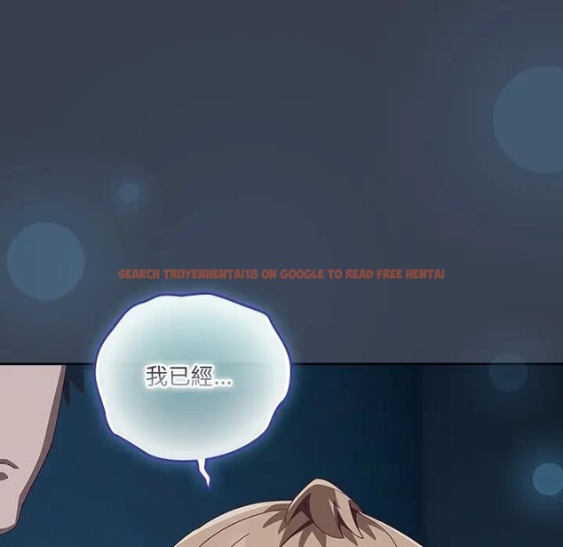 查看漫画與眾不同的兄妹/我家的掌上明珠 - 第31話 - sayhentaiz.net中的4340365图片 查看漫画與眾不同的兄妹/我家的掌上明珠 - 第31話 - sayhentaiz.net中的4340365图片