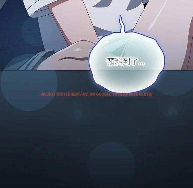 查看漫画與眾不同的兄妹/我家的掌上明珠 - 第31話 - sayhentaiz.net中的4340367图片 查看漫画與眾不同的兄妹/我家的掌上明珠 - 第31話 - sayhentaiz.net中的4340367图片